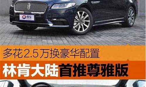 2023最新汽车报价大全suv_2023最新汽车报价大全官网