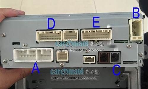 汉兰达汽车cd维修_汉兰达汽车cd维修费用高吗