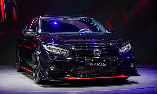 东风本田civic220报价_东风本田civic220报价及图片